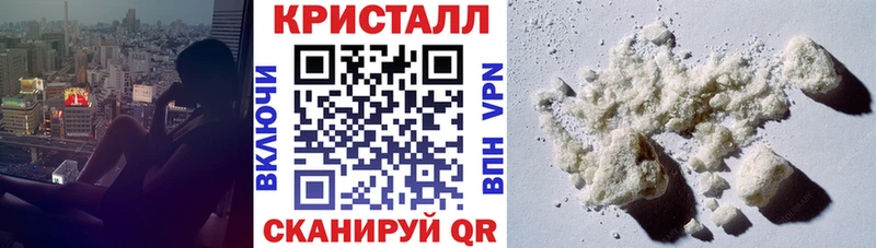 omg маркетплейс  Лянтор  Амфетамин 98% 
