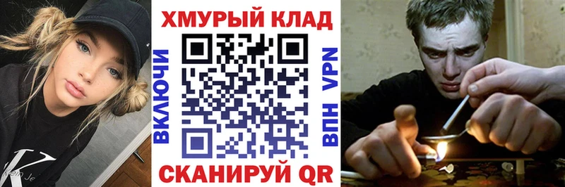 blacksprut сайт  цены наркотик  Лянтор  Героин Афган 