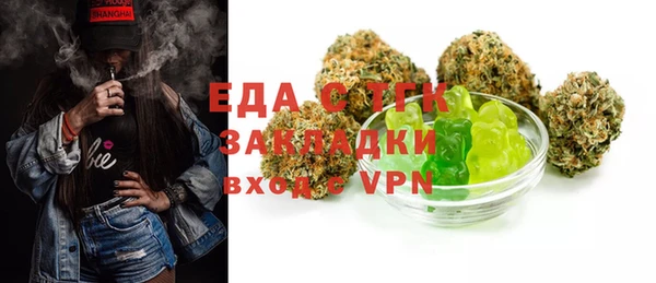 ешки Новодвинск