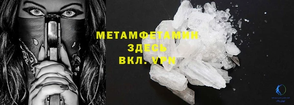 бутик Нея