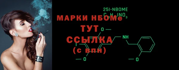 кокс Алексеевка