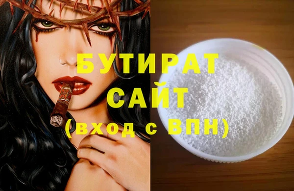 ешки Новодвинск