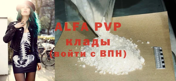 бутик Нея