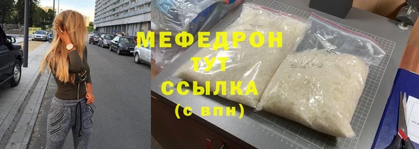ешки Новодвинск