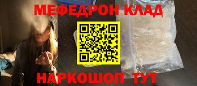 apvp Гусев