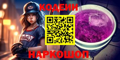 хмурый Гусиноозёрск