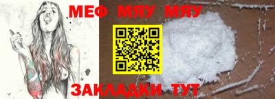 apvp Гусев