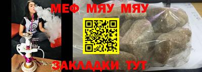apvp Гусев
