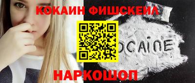 хмурый Гусиноозёрск