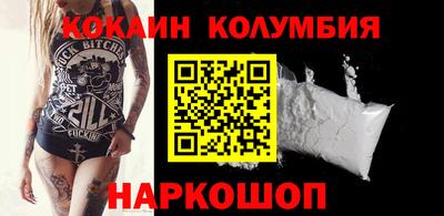 хмурый Гусиноозёрск