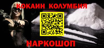 хмурый Гусиноозёрск