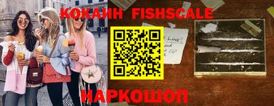 спиды Волжск