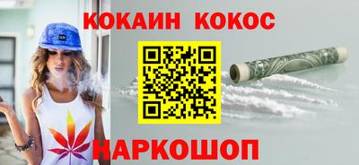 хмурый Гусиноозёрск