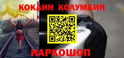 хмурый Гусиноозёрск