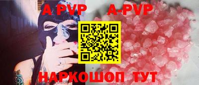 кокаин VHQ Гусь-Хрустальный