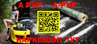 кокаин VHQ Гусь-Хрустальный