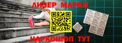 спиды Волжск