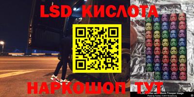 кокаин VHQ Гусь-Хрустальный