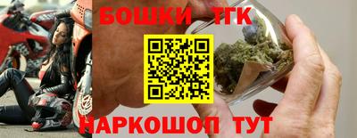 хмурый Гусиноозёрск