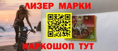 хмурый Гусиноозёрск