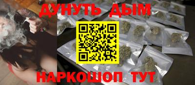 apvp Гусев