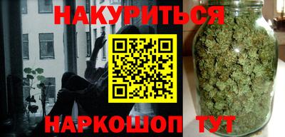 кокаин VHQ Гусь-Хрустальный
