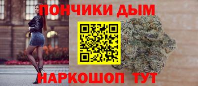 стафф Волжский