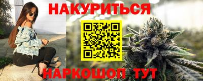хмурый Гусиноозёрск