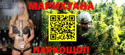 кокаин VHQ Гусь-Хрустальный