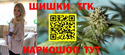 хмурый Гусиноозёрск