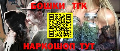 хмурый Гусиноозёрск