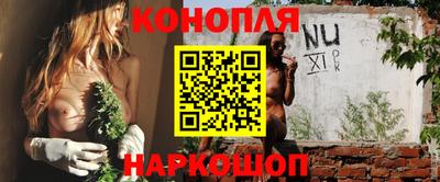 спиды Волжск