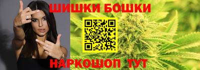 стафф Волжский