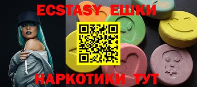 хмурый Гусиноозёрск