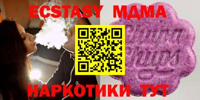 хмурый Гусиноозёрск