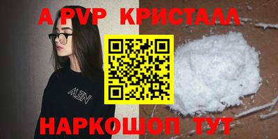 хмурый Гусиноозёрск
