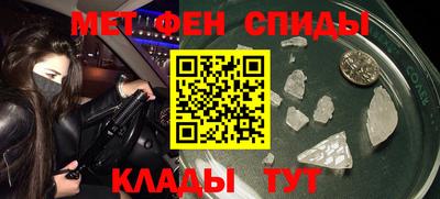 apvp Гусев