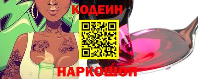 кокаин VHQ Гусь-Хрустальный