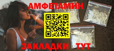 кокаин VHQ Гусь-Хрустальный