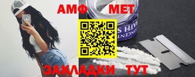 хмурый Гусиноозёрск
