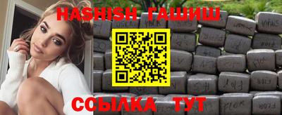 хмурый Гусиноозёрск