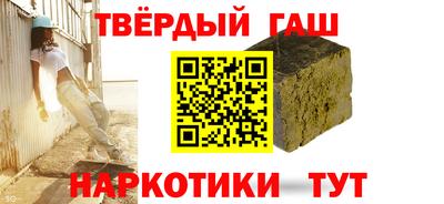 хмурый Гусиноозёрск
