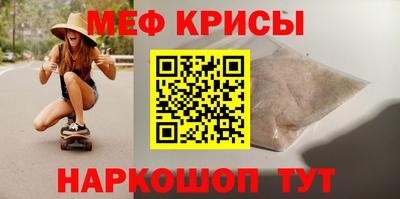 хмурый Гусиноозёрск