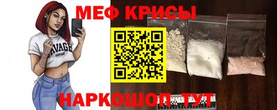 кокаин VHQ Гусь-Хрустальный