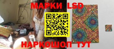 кокаин VHQ Гусь-Хрустальный