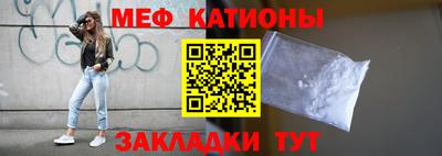 apvp Гусев