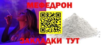 apvp Гусев