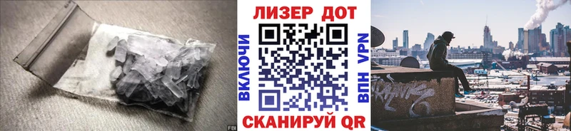 blacksprut tor  где можно купить наркотик  Лянтор  Лсд 25 экстази кислота 
