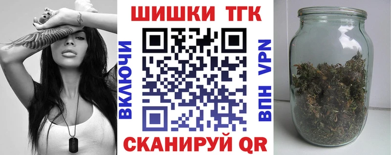 где продают   Лянтор  Бошки марихуана AK-47 