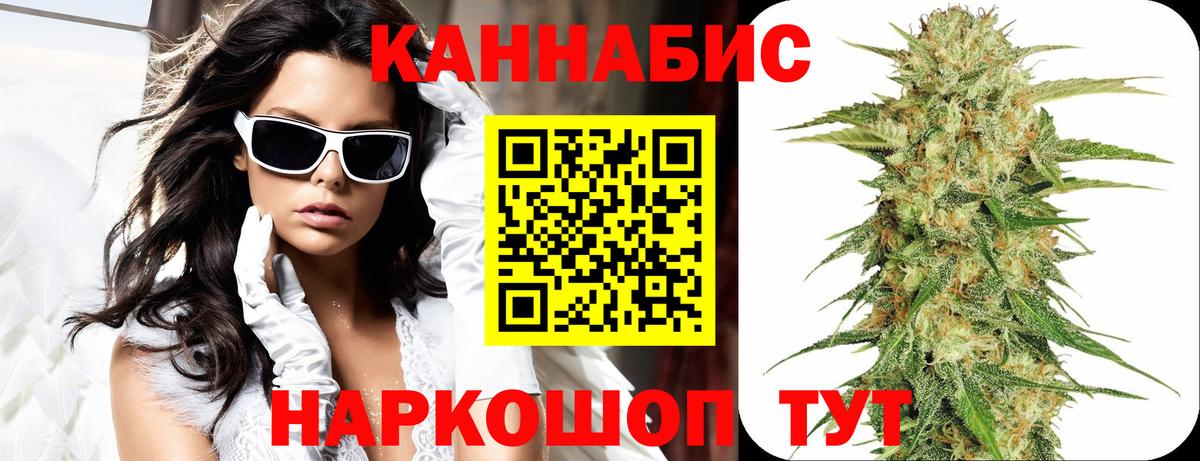 Бошки Шишки VHQ Лянтор